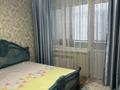 4-комнатная квартира · 82.2 м² · 2/5 этаж, 8 мкр — 48 школы за 30 млн ₸ в Таразе — фото 7