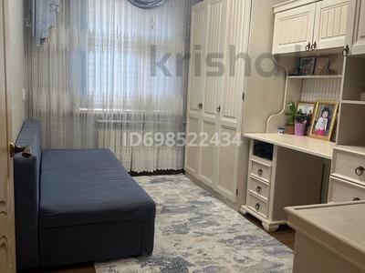 4-комнатная квартира · 82.2 м² · 2/5 этаж, 8 мкр — 48 школы за 30 млн ₸ в Таразе