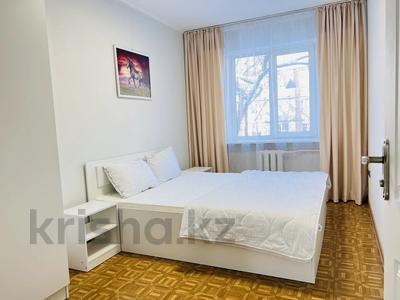 2-комнатная квартира, 60 м², 2/4 этаж посуточно, Розыбакиева 244 за 17 000 〒 в Алматы, Бостандыкский р-н