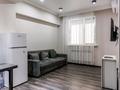 1-комнатная квартира · 45 м², Бегалина 7 — Толе би Достык за 17 000 〒 в Алматы, Медеуский р-н — фото 2