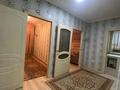 3-комнатная квартира, 65 м², 1/12 этаж, мкр Аксай-1А 9 за 35 млн 〒 в Алматы, Ауэзовский р-н — фото 9