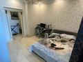 4-комнатная квартира · 131.3 м² · 20/21 этаж, Аль-Фараби 21 за 123 млн ₸ в Алматы, Бостандыкский р-н — фото 16