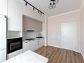 3-комнатная квартира · 85 м² · 4/14 этаж, Култегин 14 за 53 млн ₸ в Астане, Нура р-н — фото 30