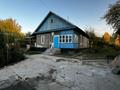 Отдельный дом · 5 комнат · 130 м² · 13 сот., Калхозная 58 — Алма-Атинская за 40 млн ₸ в Есик — фото 13