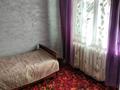 2-комнатная квартира · 45.6 м² · 1/5 этаж, Бурова 37 за 15 млн ₸ в Усть-Каменогорске, Ульбинский — фото 3