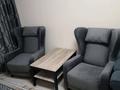 2-комнатная квартира · 45 м² · 1/5 этаж, мкр Восток , Рыскулова 66 — ЛАВАШ ЦЕНТРА и БЛИНЧИК на Севере за 14 000 ₸ в Шымкенте, Аль-Фарабийский р-н — фото 4