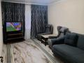 2-комнатная квартира · 45 м² · 1/5 этаж, мкр Восток , Рыскулова 66 — ЛАВАШ ЦЕНТРА и БЛИНЧИК на Севере за 14 000 ₸ в Шымкенте, Аль-Фарабийский р-н — фото 3