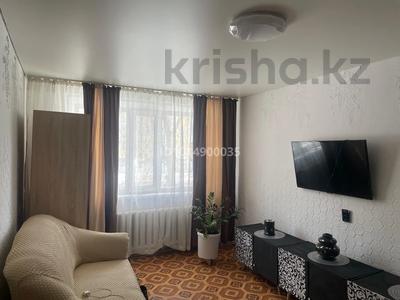 1-комнатная квартира · 31.7 м², 408 квартал 17 за 13 млн ₸ в Семее