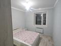 3-комнатная квартира · 85 м² · 7/9 этаж, ул. Сабита Муканова 82 за 45 млн ₸ в Караганде — фото 6