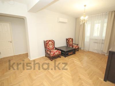4-комнатная квартира · 90 м² · 2/4 этаж, Панфилова 109 за 550 000 ₸ в Алматы, Алмалинский р-н