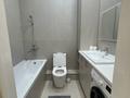 2-комнатная квартира · 45 м² · 6/13 этаж, Райымбека — ЖК River City, Райымбека 348/2, Тастақ, Сайран, Толе би за 20 000 ₸ в Алматы, Ауэзовский р-н — фото 6