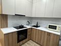 2-комнатная квартира · 45 м² · 6/13 этаж, Райымбека — ЖК River City, Райымбека 348/2, Тастақ, Сайран, Толе би за 20 000 ₸ в Алматы, Ауэзовский р-н — фото 7