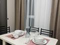 2-комнатная квартира · 45 м² · 6/13 этаж, Райымбека — ЖК River City, Райымбека 348/2, Тастақ, Сайран, Толе би за 20 000 ₸ в Алматы, Ауэзовский р-н — фото 8