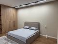 1-комнатная квартира · 48 м² · 4/9 этаж, мкр Нуртас, Жилмассив Нурсат 135 за 17 000 ₸ в Шымкенте, Каратауский р-н — фото 3