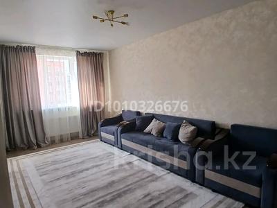 1-комнатная квартира · 40.6 м² · 7/9 этаж, Капчагайской трассы 8/149 — Возле школы за 170 000 ₸ в Коянкусе