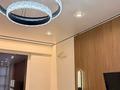 1-комнатная квартира · 38.1 м² · 3/12 этаж, мкр Нуркент 102 — Рыскулова Момышулы за 35 млн ₸ в Алматы, Алатауский р-н — фото 12