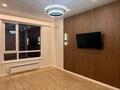 1-комнатная квартира · 38.1 м² · 3/12 этаж, мкр Нуркент 102 — Рыскулова Момышулы за 35 млн ₸ в Алматы, Алатауский р-н — фото 8