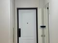 2-бөлмелі пәтер · 50 м² · 16/17 қабат, Толе би 54/1 — Хан Шатыр, бағасы: 30 000 ₸ в Астане, Нура р-н — фото 9