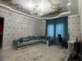 Отдельный дом • 5 комнат • 200 м² • 7 сот., Береке 133 за 47 млн 〒 в Алматы