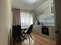3-комнатная квартира · 94 м² · 11/13 этаж, Навои 210/1-3 за 91 млн ₸ в Алматы, Бостандыкский р-н