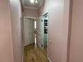 3-комнатная квартира · 94 м² · 11/13 этаж, Навои 210/1-3 за 91 млн ₸ в Алматы, Бостандыкский р-н — фото 3