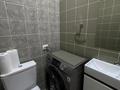 3-комнатная квартира · 94 м² · 11/13 этаж, Навои 210/1-3 за 91 млн ₸ в Алматы, Бостандыкский р-н — фото 6