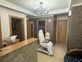 Сұлулық салондары · 33 м², бағасы: 25 млн ₸ в Астане, Сарыарка р-н