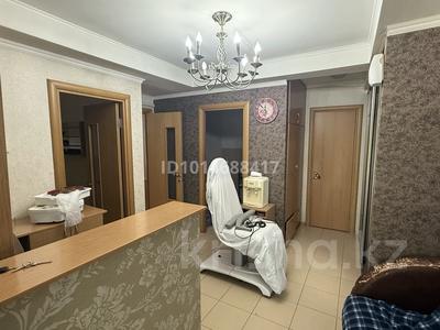 Сұлулық салондары · 33 м², бағасы: 25 млн ₸ в Астане, Сарыарка р-н