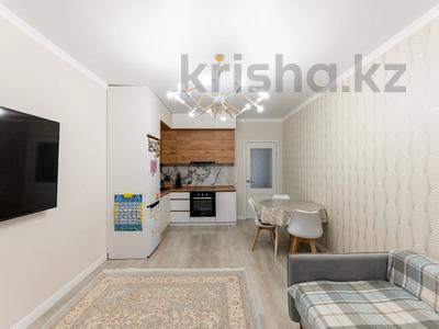 2-комнатная квартира · 55.4 м² · 8/12 этаж, Кабанбай батыра 59б за 30.5 млн 〒 в Астане, Есильский р-н