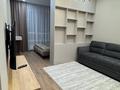 1-бөлмелі пәтер · 45 м² · 9 қабат, Утеген батыра — Толе би, бағасы: 350 000 ₸ в Алматы — фото 3
