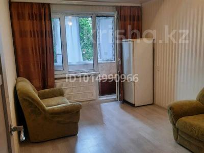 2-бөлмелі пәтер · 48 м² · 2/5 қабат, сейтек 26 — сырым датова, гагарина, бағасы: 14.5 млн ₸ в Уральске