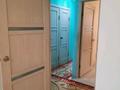 2-бөлмелі пәтер · 48 м² · 2/5 қабат, сейтек 26 — сырым датова, гагарина, бағасы: 14.5 млн ₸ в Уральске — фото 6