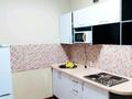1-бөлмелі пәтер · 38 м² · 6/16 қабат, Туран 55/1, бағасы: 10 000 ₸ в Астане, Нура р-н — фото 5