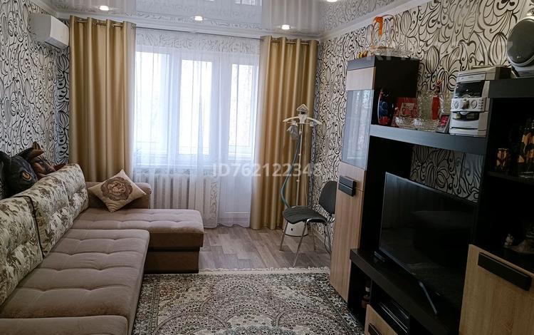 3-комнатная квартира · 67 м² · 5/5 этаж, Гагарина 97 за 22.5 млн ₸ в Уральске — фото 18