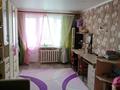 3-комнатная квартира · 67 м² · 5/5 этаж, Гагарина 97 за 22.5 млн ₸ в Уральске — фото 10