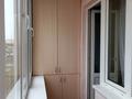 3-комнатная квартира · 67 м² · 5/5 этаж, Гагарина 97 за 22.5 млн ₸ в Уральске — фото 12