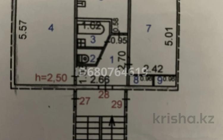 2-комнатная квартира · 47 м², Раскова 3 — Раскова Пушкина Юникс за 13 млн ₸ в Жезказгане — фото 10