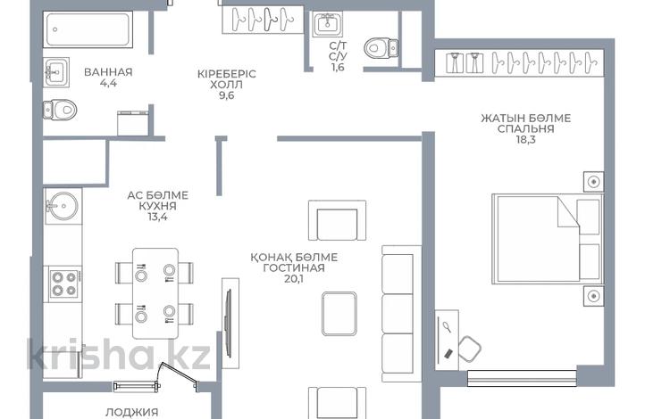 2-комнатная квартира · 70 м² · 7/16 этаж, Сатпаева 90/58 за 55 млн ₸ в Алматы, Бостандыкский р-н — фото 2