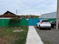 Отдельный дом · 2 комнаты · 50 м² · 7.5 сот., мкр. Зачаганск пгт, Беляева 18 — Район Коминтерн за 25 млн ₸ в Уральске