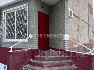Продажа коммерческой недвижимости в Павлодарской обл.: Магазины и бутики · 36 м² за 18 млн 〒 Магазины и бутики · 36 м² за 18 млн 〒 в Павлодаре