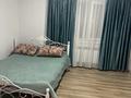 Отдельный дом · 2 комнаты · 40 м², мкр Северо-Западный, Дополнительная 10 за 100 000 ₸ в Талдыкоргане — фото 9