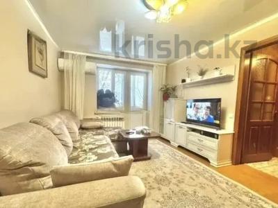 3-комнатная квартира · 73.6 м² · 3/4 этаж, Шевченко за 49.9 млн ₸ в Алматы, Алмалинский р-н