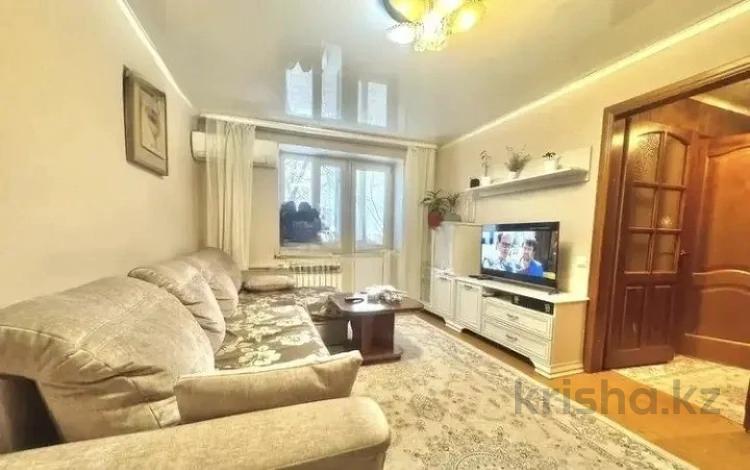 3-комнатная квартира · 73.6 м² · 3/4 этаж, Шевченко за 49.9 млн ₸ в Алматы, Алмалинский р-н — фото 2