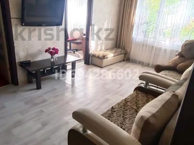 4-комнатная квартира · 62 м² · 1/5 этаж, Бостандыкская — Океан, бывший ЦОТ за 23.5 млн 〒 в Петропавловске