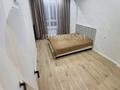 1-комнатная квартира · 44 м² · 4 этаж, Балапанова 48/1 за 180 000 ₸ в Талдыкоргане, мкр Бирлик — фото 2