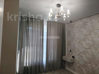 2-комнатная квартира · 58 м² · 5/9 этаж, сыганак 12 дария за 42 млн ₸ в Астане, Нура р-н