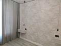 2-комнатная квартира · 58 м² · 5/9 этаж, сыганак 12 дария за 42 млн ₸ в Астане, Нура р-н — фото 2