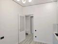 2-комнатная квартира · 58 м² · 5/9 этаж, сыганак 12 дария за 42 млн ₸ в Астане, Нура р-н — фото 4