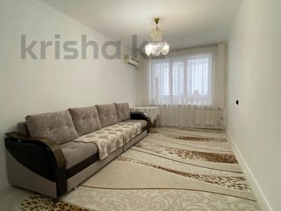 3-комнатная квартира · 70 м² · 4/5 этаж, 8-й мкр 9 за 21 млн ₸ в Актау