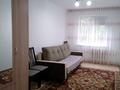 2-бөлмелі пәтер · 50 м² · 2/4 қабат, мкр №8 27 — Шаляпина, Утеген Батыра, бағасы: 250 000 ₸ в Алматы, Ауэзовский р-н — фото 4